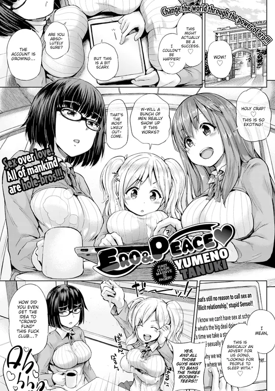 'Ero & Peace ❤' cover