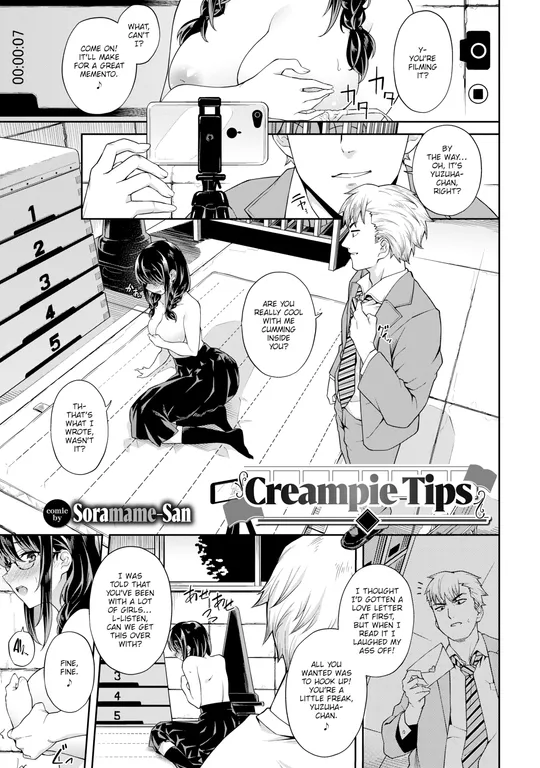 'Creampie Tips' cover