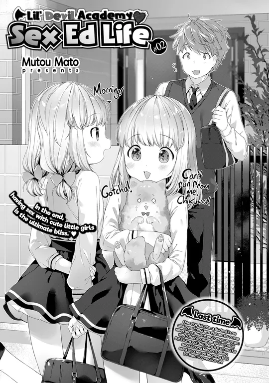 'Lil' Devil Academy Sex Ed Life #02' cover