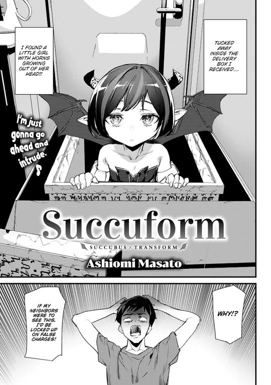 'Succuform' cover