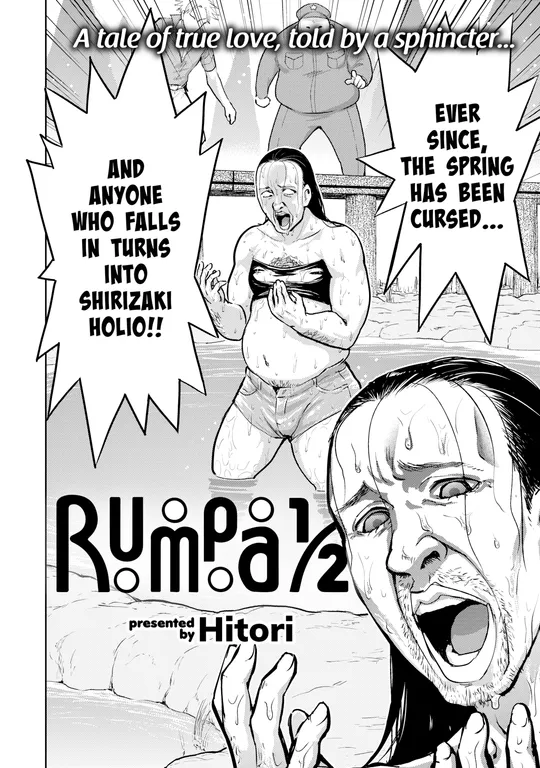 'Rumpa 1/2' cover