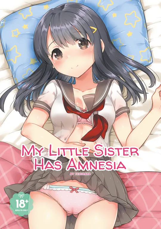 'My Little Sister Has Amnesia' cover
