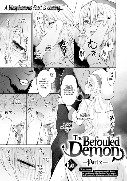 'The Befouled Demon - Part 2' cover