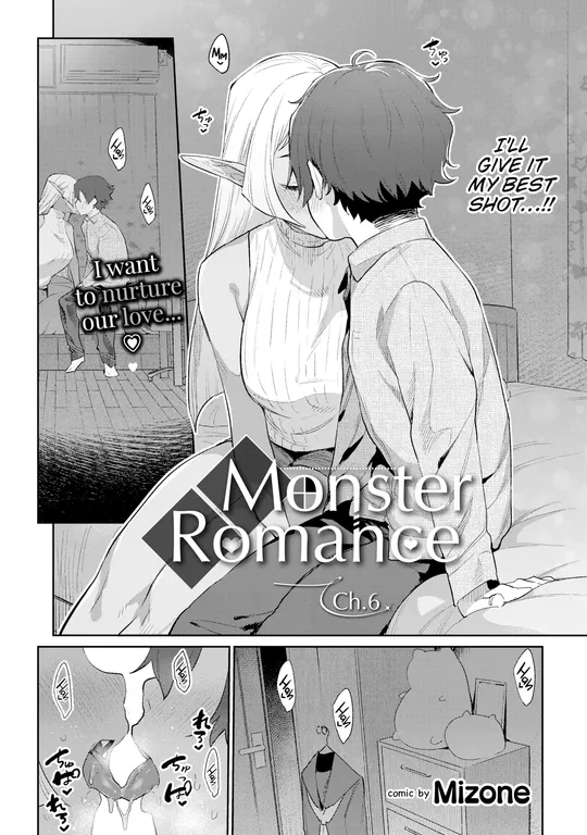 'Monster Romance Ch. 6' cover