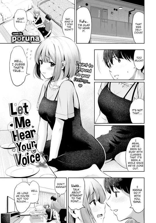 'Let Me Hear Your Voice' cover