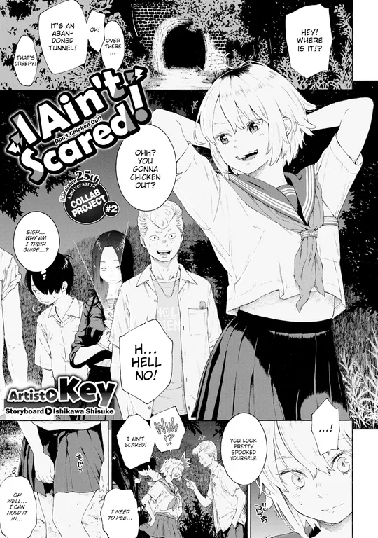 'I Ain't Scared!' cover