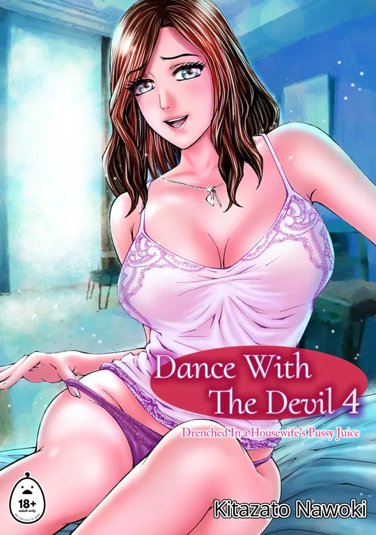 'Dance with the Devil 4' cover