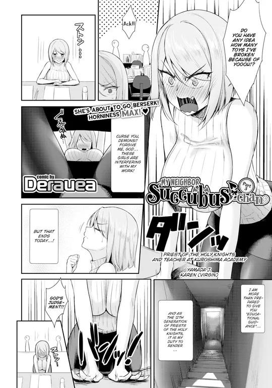 'My Neighbor Succubus-chan Part 3' cover