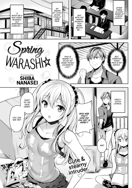 'Spring Warashi' cover
