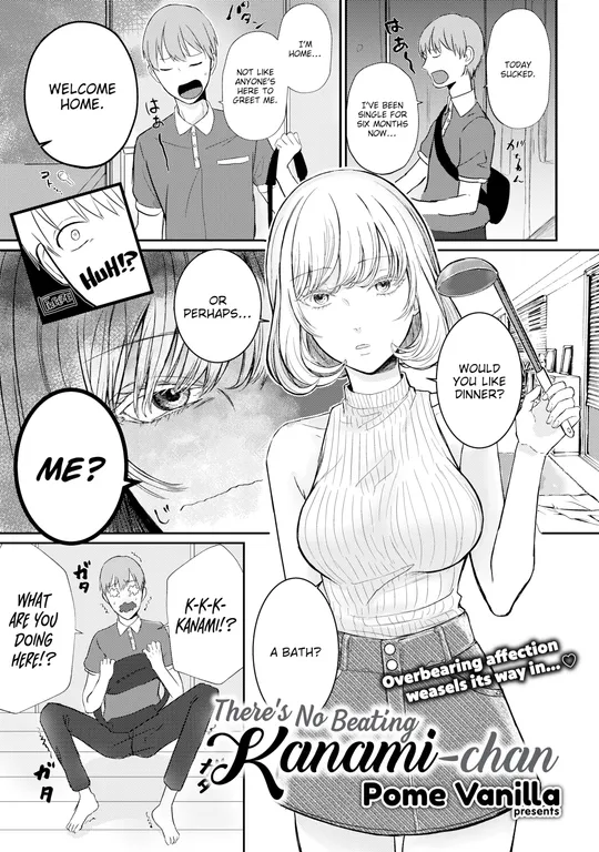 'There's No Beating Kanami-chan' cover