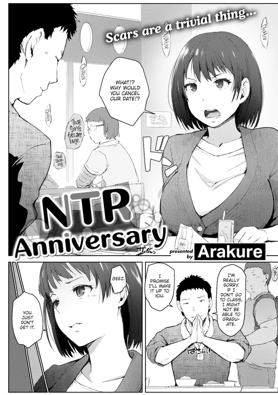 'NTR Anniversary' cover