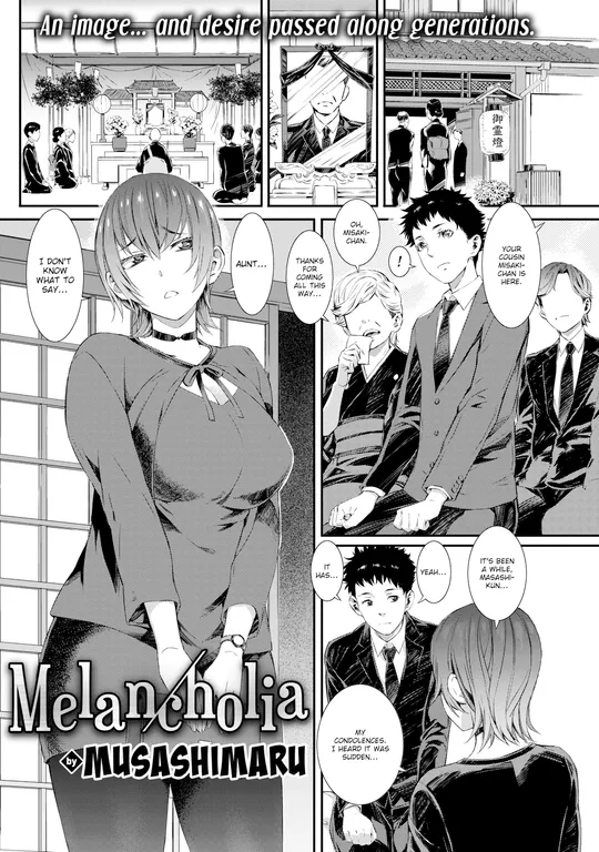 'Melancholia' cover