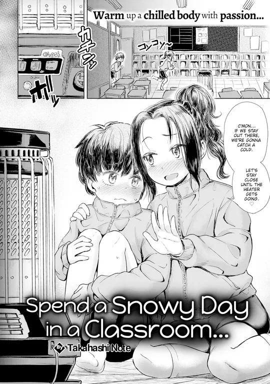 'Spend a Snowy Day in a Classroom…' cover