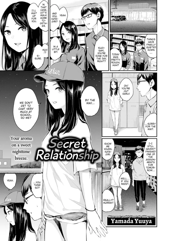 'Secret Relationship' cover