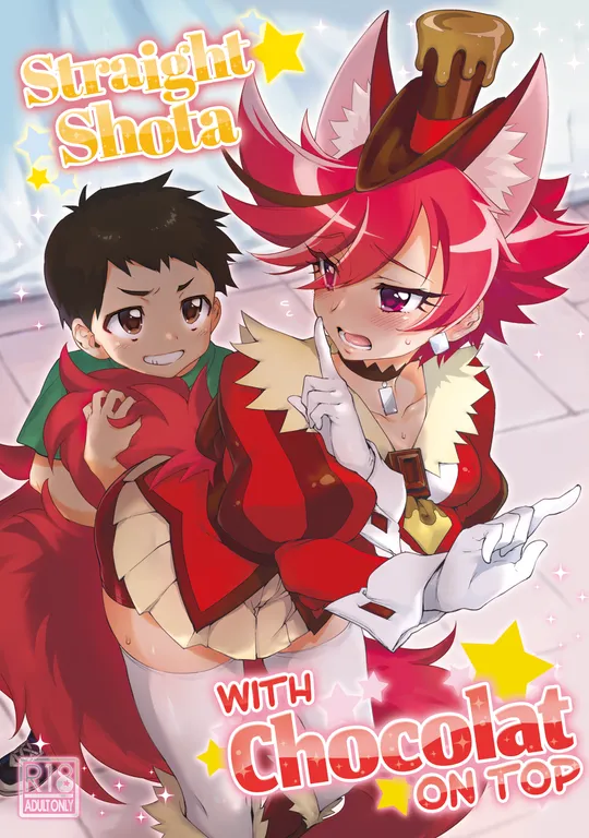 'Straight Shota with Chocolat on Top' cover
