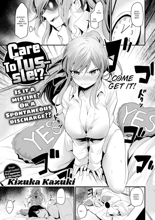 'Care To Tussle!?' cover