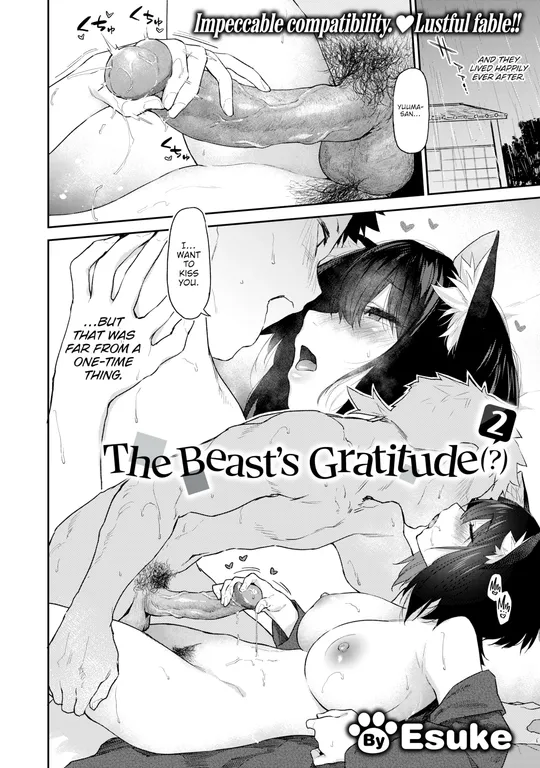 'The Beast's Gratitude(?) 2' cover
