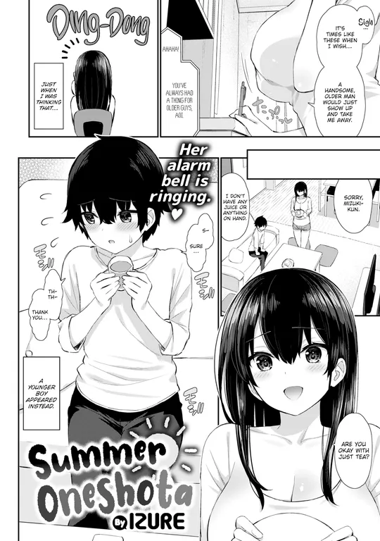 'Summer OneShota' cover