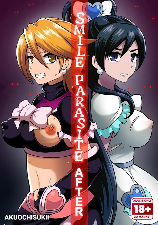 'Smile Parasite AFTER' cover