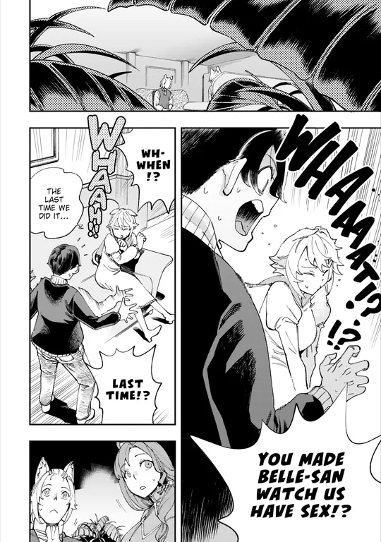 'There's No Such Thing as 18+ In This Parallel World! #24' cover