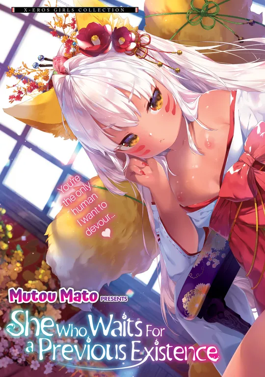 'X-Eros Girls Collection #72: Mutou Mato' cover