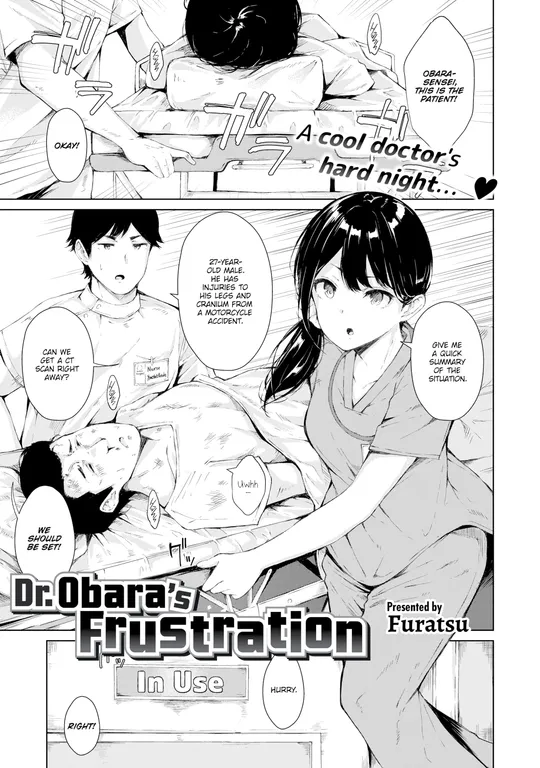'Dr. Obara's Frustration' cover