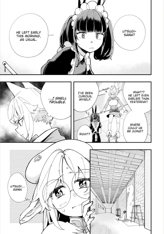 'There's No Such Thing as 18+ In This Parallel World! #13' cover