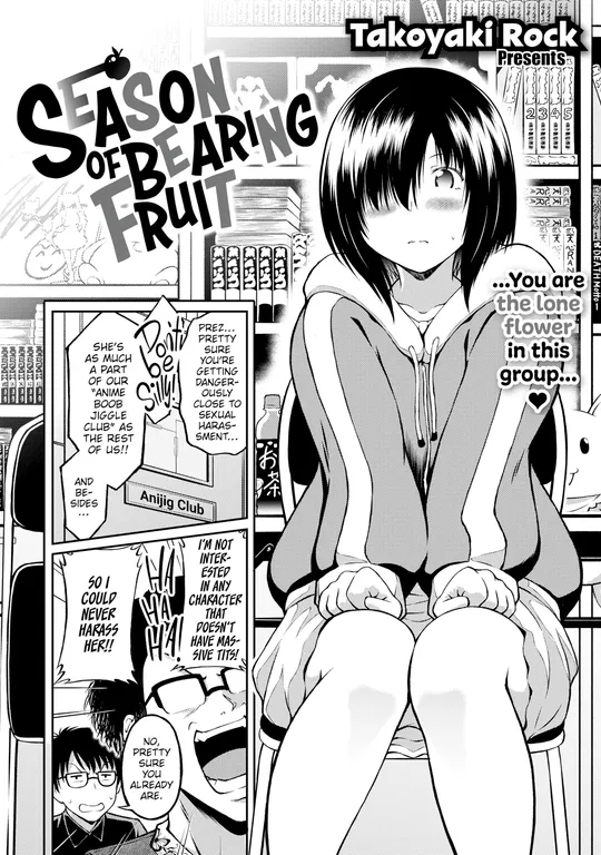 'Season of Bearing Fruit' cover