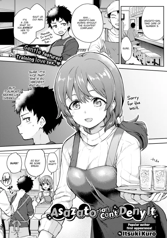 'Asazato-san Can't Deny It' cover