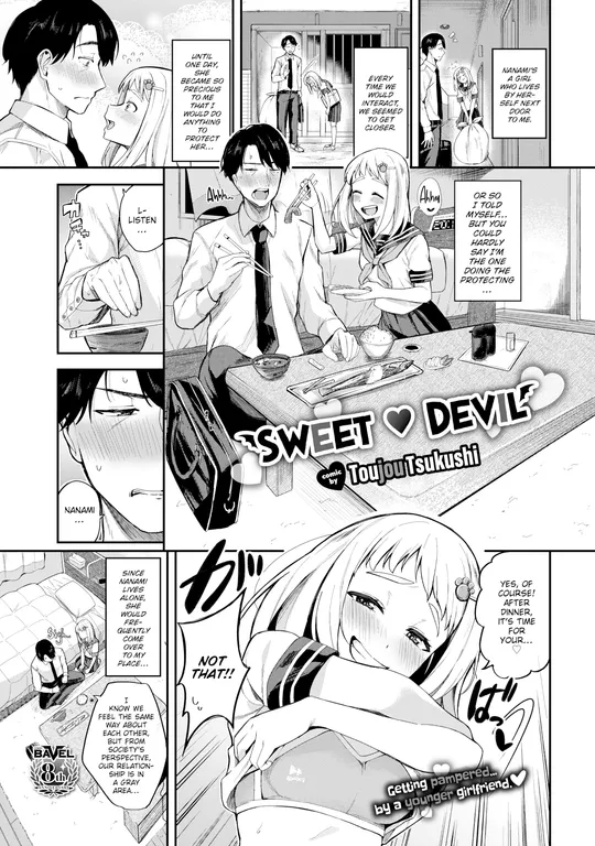 'Sweet ❤ Devil' cover