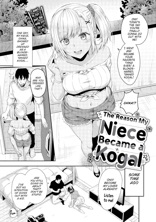 'The Reason My Niece Became a Kogal' cover