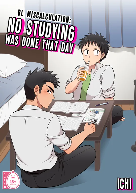'BL Miscalculation: No Studying Was Done That Day' cover