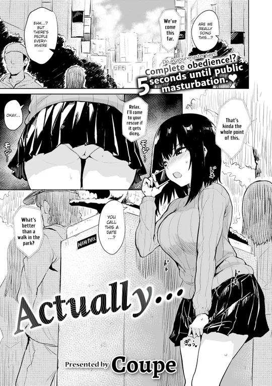 'Actually...' cover