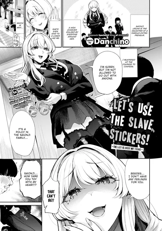'Let's Use the Slave Stickers! ~The Lady is Under My Thumb~' cover