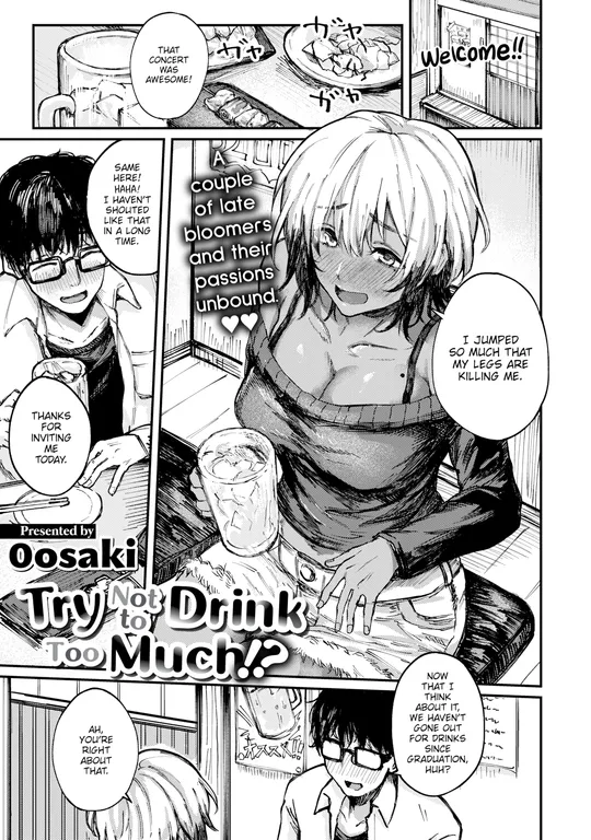'Try Not to Drink Too Much!?' cover