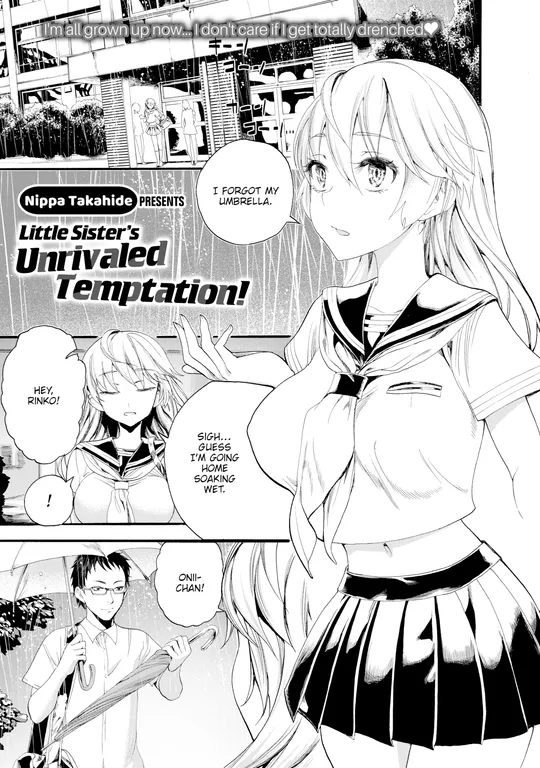 'Little Sister's Unrivaled Temptation!' cover