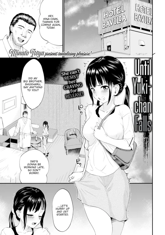 'Until Yuki-chan Falls' cover