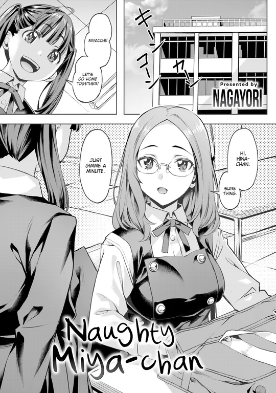 'Naughty Miya-chan' cover