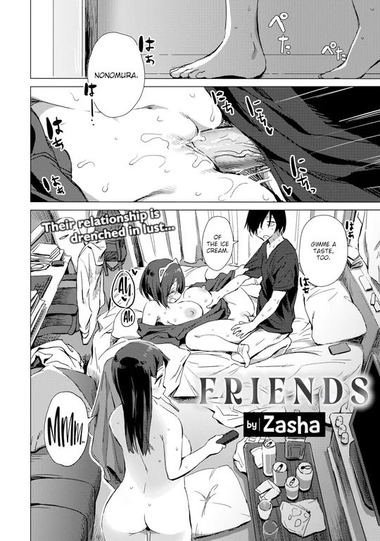 'Friends' cover