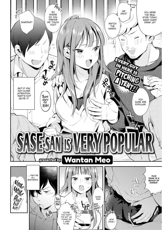 'Sase-san is Very Popular' cover