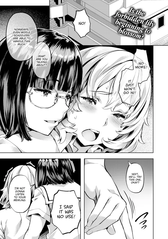 'Kanna & Karin Part 2' cover