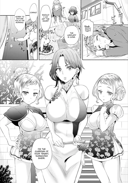 'My Gloomy Self Used These Magic Items to Turn My Share House into a Harem. Ch.13' cover