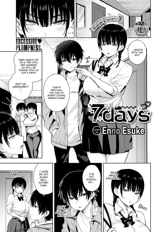'7 Days' cover