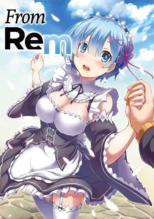 'From Rem' cover