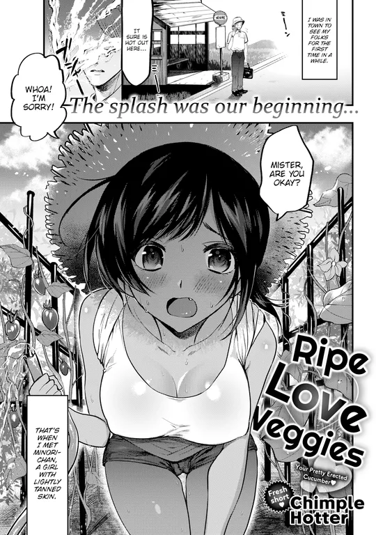 'Ripe Love Veggies' cover