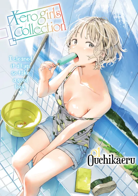 'X-ero Girls Collection 01: Ouchikaeru' cover
