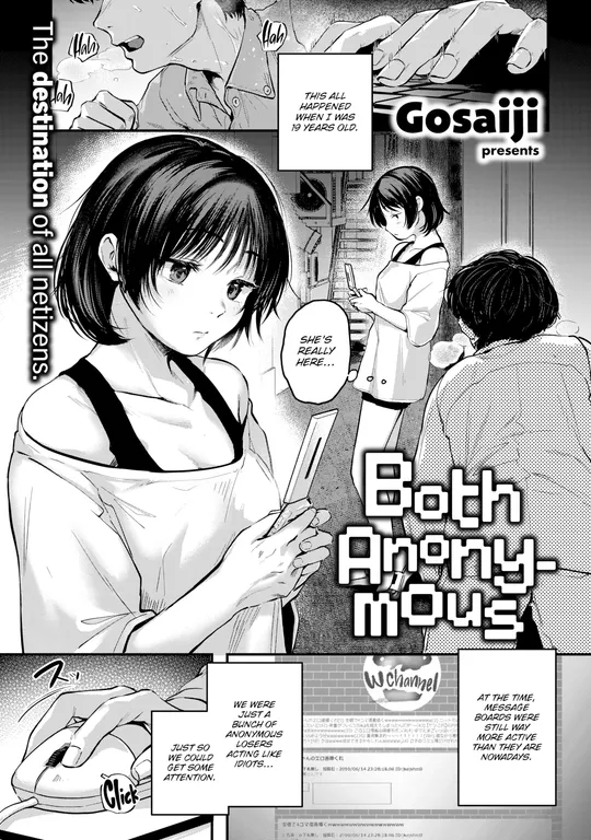 'Both Anonymous' cover