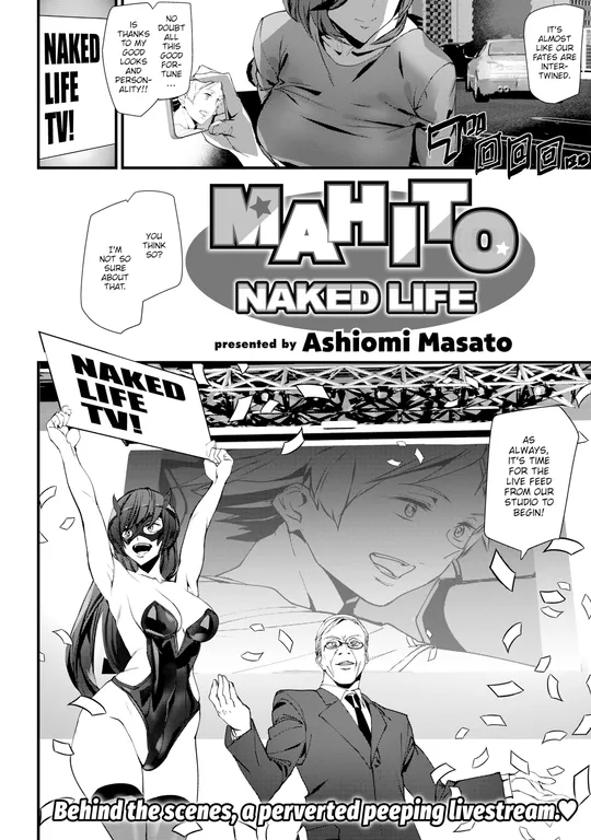 'Mahito Naked Life' cover
