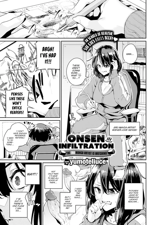 'Onsen Infiltration ~The Ero Manga Artist is Watching!~' cover