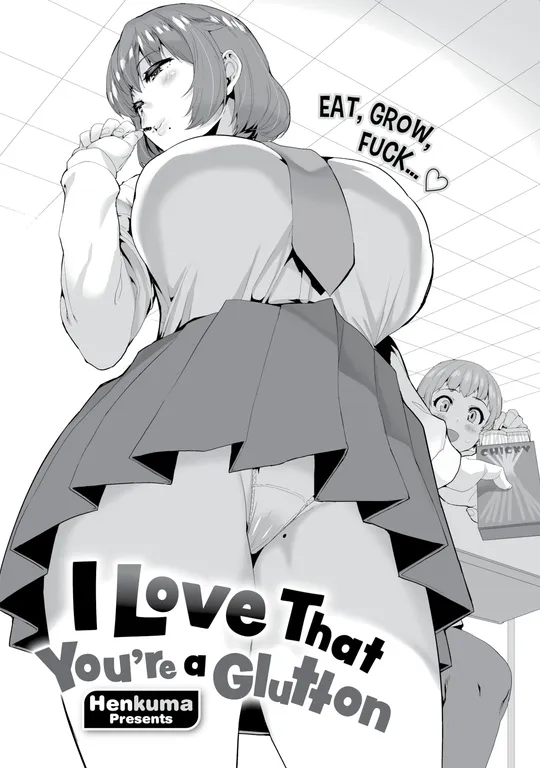 'I Love That You're a Glutton' cover